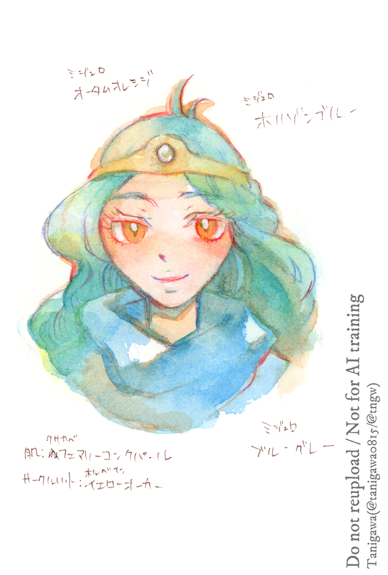 20250719141216-admin.png