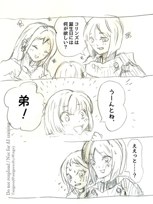 202507191925392-admin.png