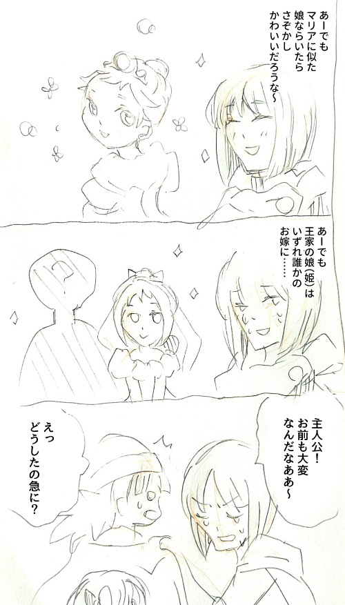 202507191925393-admin.png