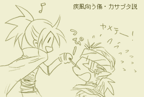 202507201808073-admin.png