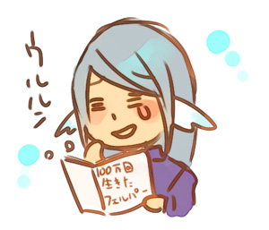 20250720181117-admin.jpg