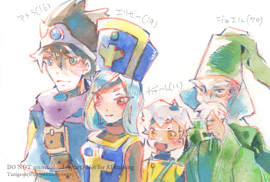 (キャプション自動取得対象外)